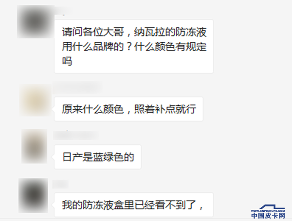 ���ڷ���Һ&nbsp;Ƥ����������Ҫ֪��������