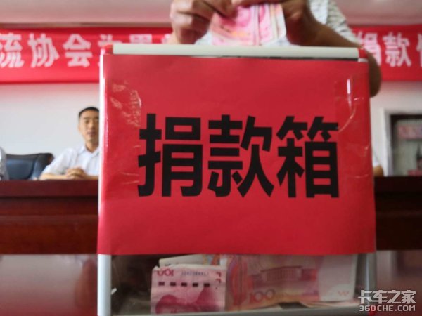 母亲在等儿子,孩子在等爸爸,还差40万,让我们一起帮助娄伟根回家!