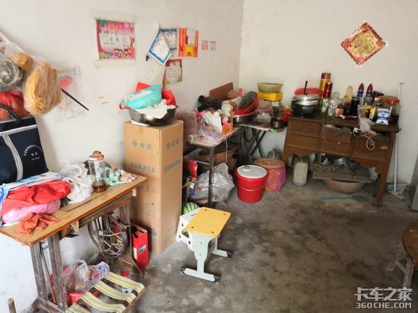 母亲在等儿子,孩子在等爸爸,还差40万,让我们一起帮助娄伟根回家!