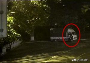 ��������������·�߻�����ҹ͵19���ֻ�