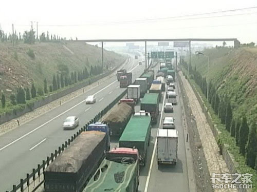 规范通行费减免政策,不得有歧视收费