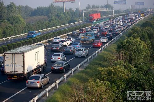 规范通行费减免政策,不得有歧视收费