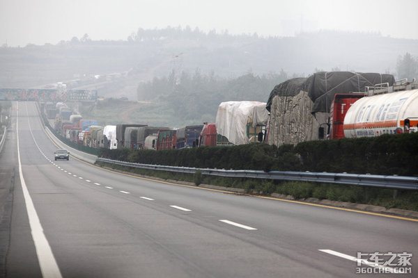 规范通行费减免政策,不得有歧视收费