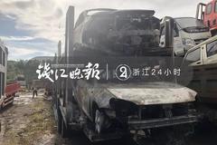 ���˳�Υ��װ8λһ�ѻ�����180���զ��