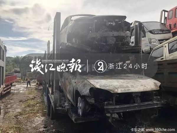 轿运车违规装8位 一把火烧了180万司机该咋赔