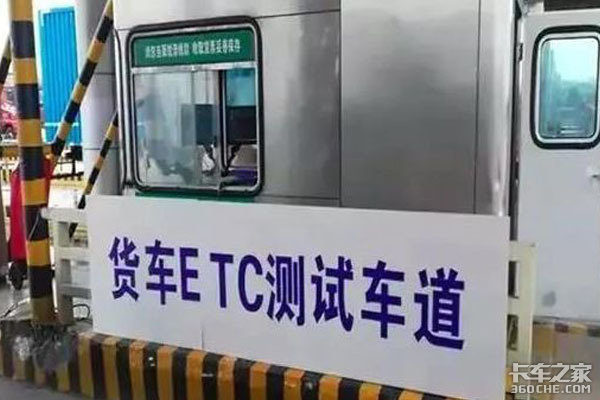 �淶ͨ�зѼ������ߣ������������շ�