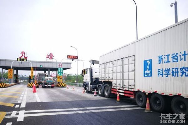 �淶ͨ�зѼ������ߣ������������շ�