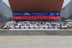 �׽��й����ó��������ڹ���¡�ؿ�Ļ