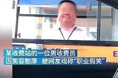 ��Ц��Ц������Ҫ������������Ǹ���