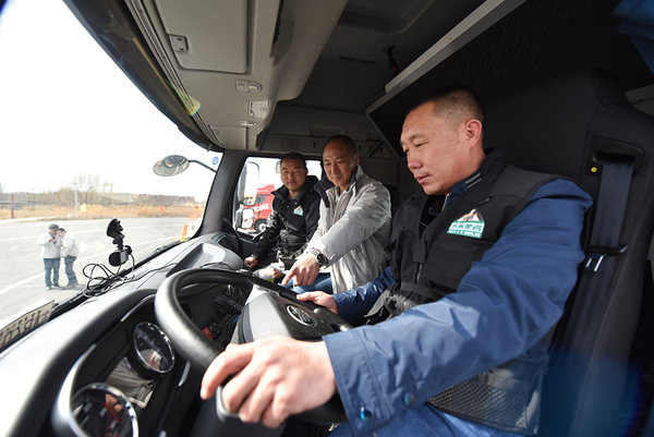 �˲泵��Ȼ���ſޣ�����զ�˷������ϰ�