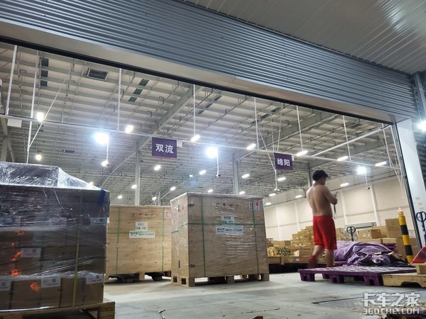 �Ի���ʻԱ��������ô���۽��������K7