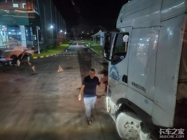 �Ի���ʻԱ��������ô���۽��������K7