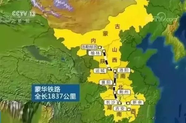 �����ɻ���·��ͨ&nbsp;��Сó�����ܳ��!