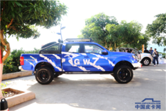 ���Գ��ҵ��������� ������װƤ���̵�