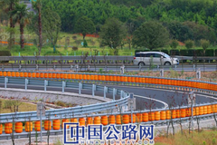 ����ȫ������ײ���������཭�����ٹ�·