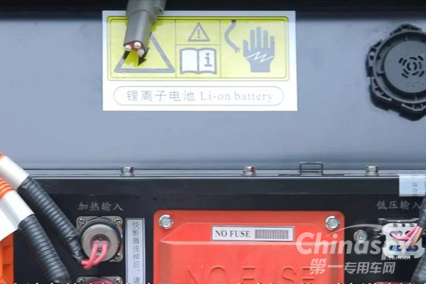 新能源注意这几点 夏季温度再高也不怕!