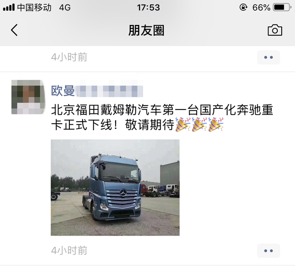 ���������ķ�յ�һ����������������