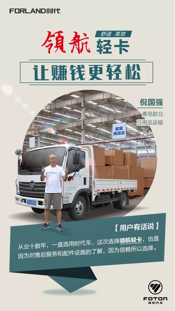 �캽�Ῠ&nbsp;��˾������ΪTA֤�Եİ�����?