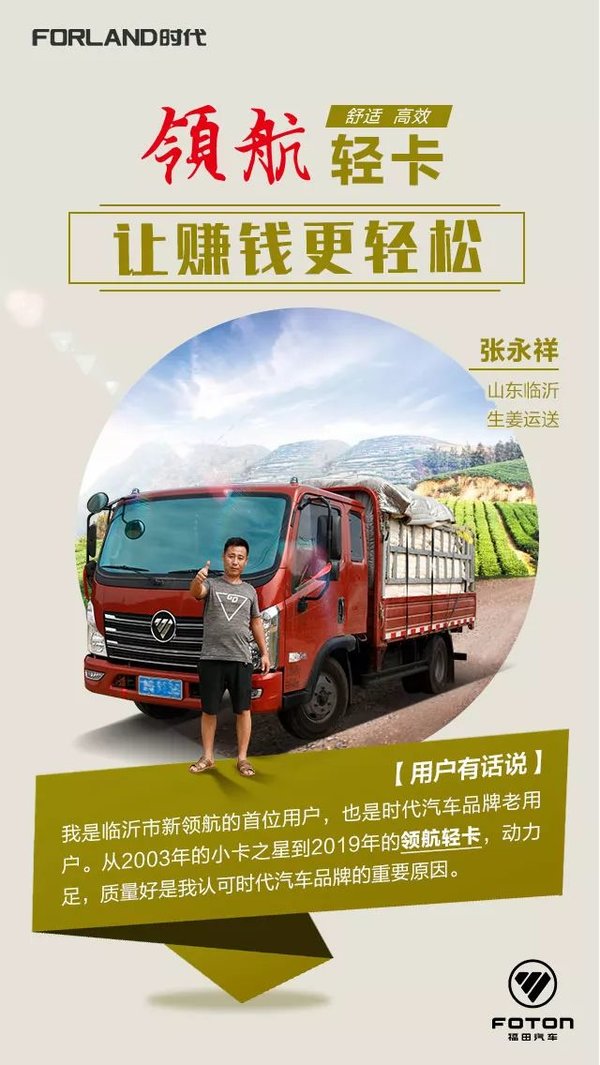 �캽�Ῠ&nbsp;��˾������ΪTA֤�Եİ�����?