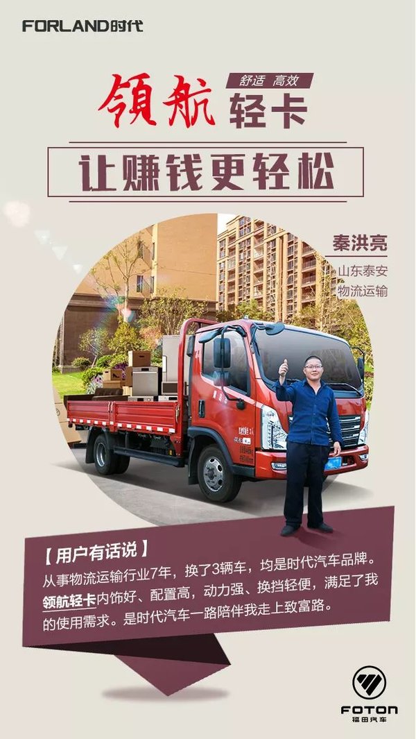 �캽�Ῠ&nbsp;��˾������ΪTA֤�Եİ�����?