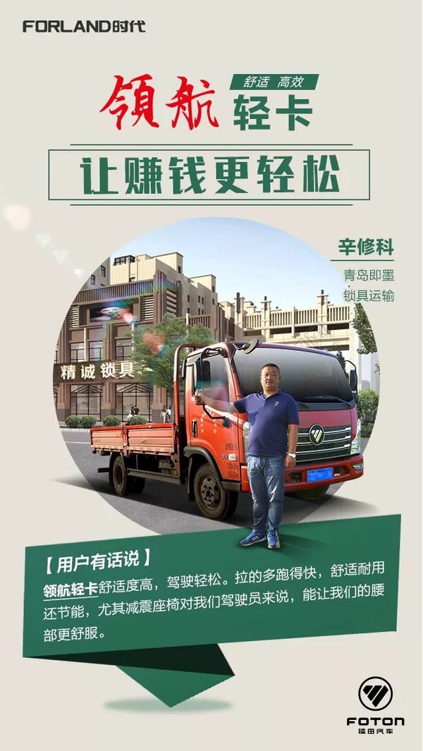 �캽�Ῠ&nbsp;��˾������ΪTA֤�Եİ�����?