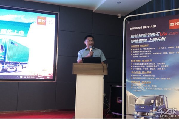 ���ݽ���ȫ�¿�����������Ʒ��������