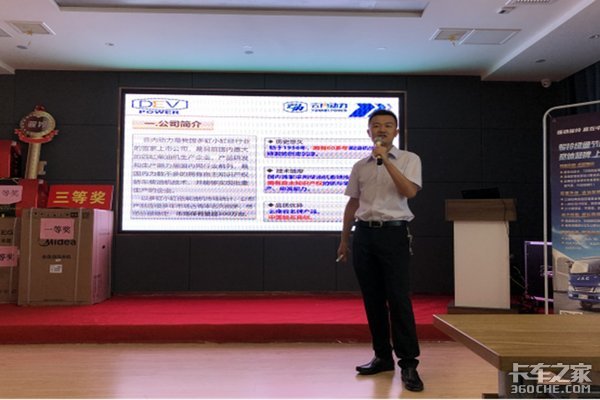 ���ݽ���ȫ�¿�����������Ʒ��������