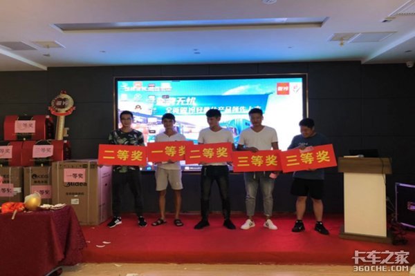 ���ݽ���ȫ�¿�����������Ʒ��������