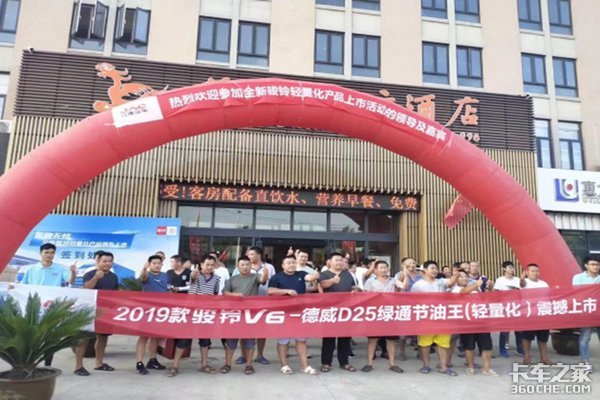 ���ݽ���ȫ�¿�����������Ʒ��������