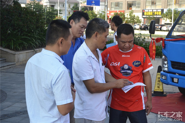 高原雄狮王者归来 一汽红塔解放公狮S1海南荣耀上市劲销13辆!