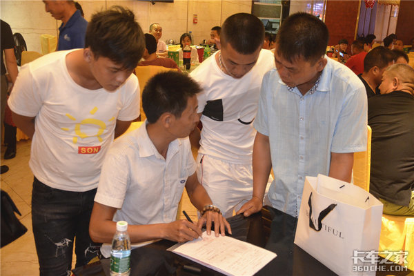 高原雄狮王者归来 一汽红塔解放公狮S1海南荣耀上市劲销13辆!