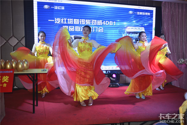 高原雄狮王者归来 一汽红塔解放公狮S1海南荣耀上市劲销13辆!