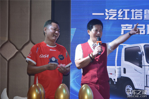 高原雄狮王者归来 一汽红塔解放公狮S1海南荣耀上市劲销13辆!