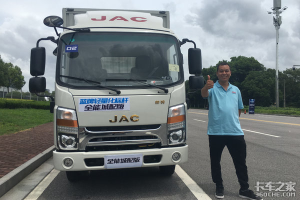 10.4寸智能大屏+车联网2.0系统 帅铃全能城配版来袭