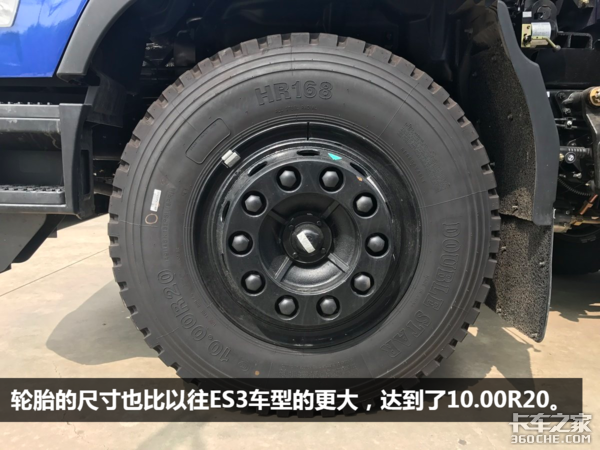 不光是升级国六发动机 图解福田瑞沃ES3