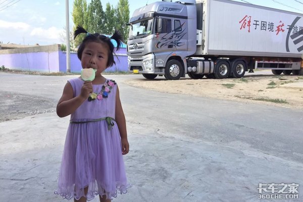 ���û��������ˣ�����ƻ�Ҫ��Ҫ����