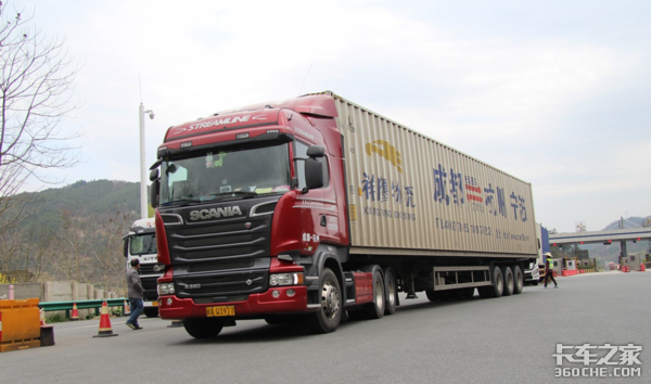 ���û��������ˣ�����ƻ�Ҫ��Ҫ����