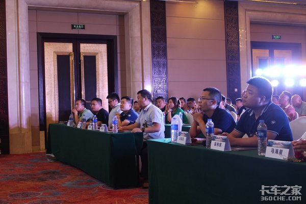 ��ú��������ŷ��GTL��ӯ�氲������