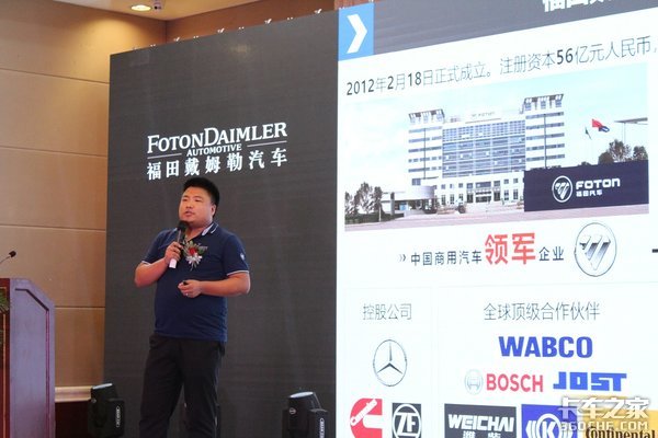 ��ú��������ŷ��GTL��ӯ�氲������