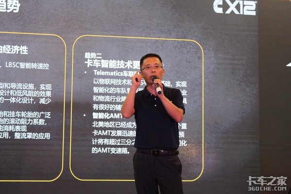 ��ú��������ŷ��GTL��ӯ�氲������