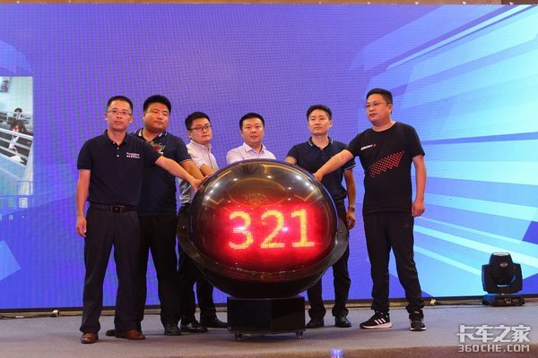 ��ú��������ŷ��GTL��ӯ�氲������