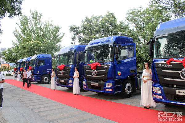 ŷ��GTL��ӯ���ͬ���з�����Բ���ɹ�