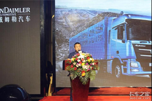 ŷ��GTL��ӯ���ͬ���з�����Բ���ɹ�