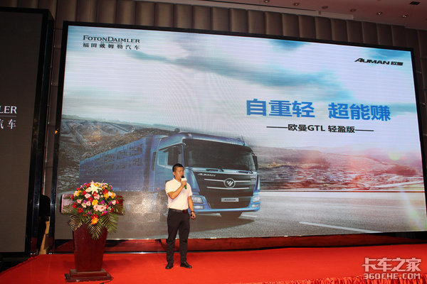 ŷ��GTL��ӯ���ͬ���з�����Բ���ɹ�