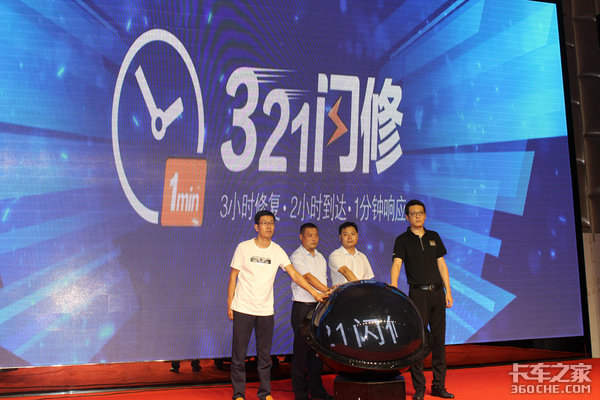 ŷ��GTL��ӯ���ͬ���з�����Բ���ɹ�