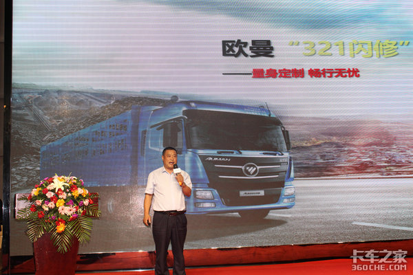 ŷ��GTL��ӯ���ͬ���з�����Բ���ɹ�