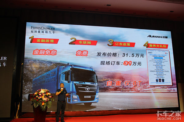 ŷ��GTL��ӯ���ͬ���з�����Բ���ɹ�