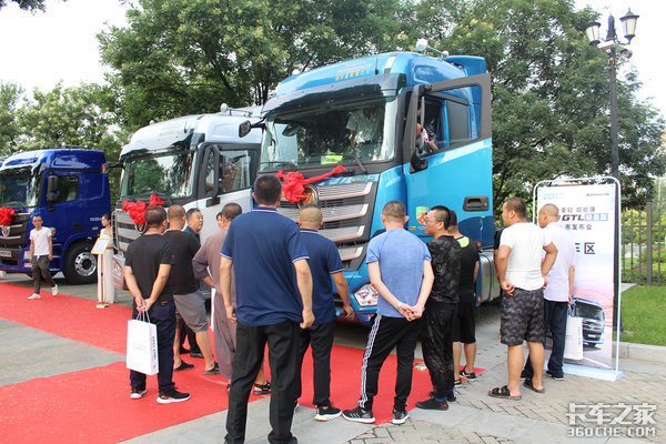 ŷ��GTL��ӯ���ͬ���з�����Բ���ɹ�