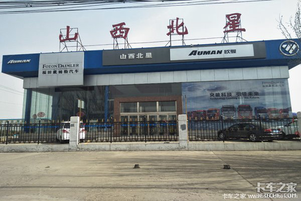 ŷ��GTL��ӯ���ͬ���з�����Բ���ɹ�