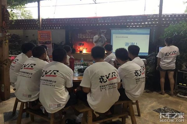 һ������Ῠ'��VR'&nbsp;¡�����С���������